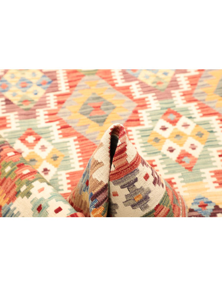 Kilim 157x197 Cm Kilim, Afghanistan, Hand-carded Wool,