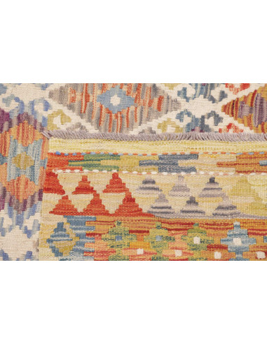 Rug Kilim Afghanistan 153x202 Cream Beige Blue