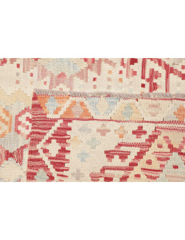 Hand Made Rug Kilim Afghanistan 109x146 Cream R