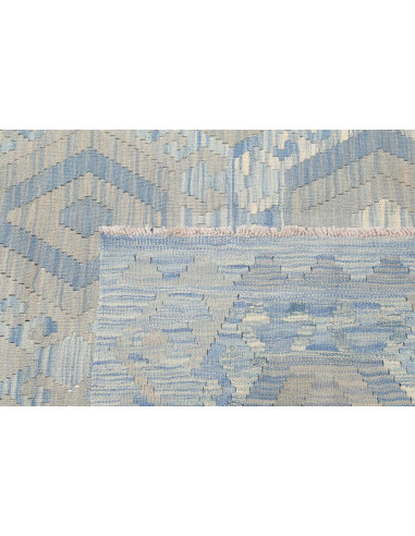 Kilim 267x305 Cm Kilim, Afghanistan, Hand-carded Wool warp: