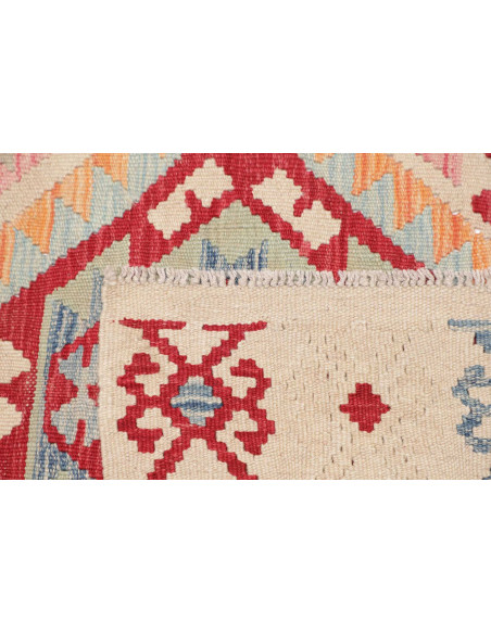 Tappeto Originale Kilim Afghanistan 105x145 Bei