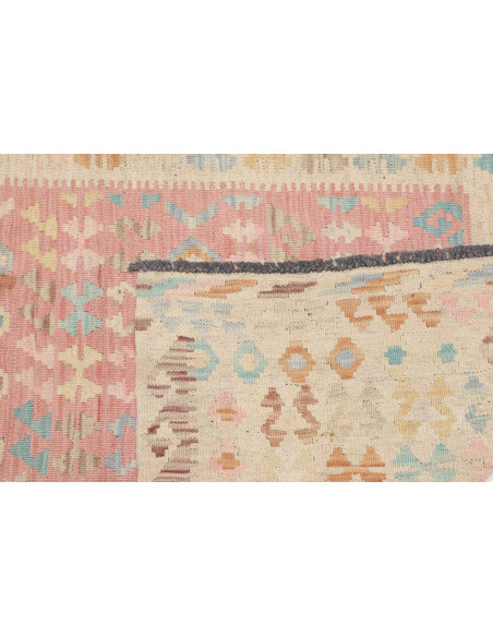 Tappeto Originale Kilim Afghanistan 108x146 Bei