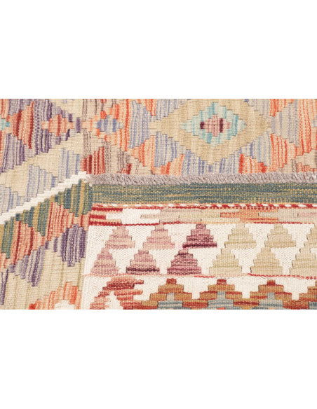 Kilim 161x188 Cm Kilim Afghanistan Hand-carded Wool warp:
