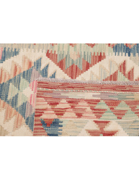 Rug Kilim Afghanistan 78x198 Cream Terracotta M