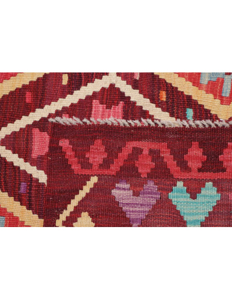 Hand Made Rug Kilim Afghanistan 123x187 Burgund