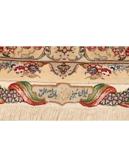 Tabriz 70 Raj 207x322 Cm Tabriz 70 Raj, Persia, Lana Cork E