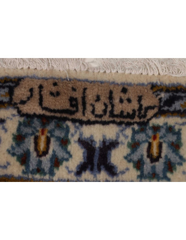 Kashan 257x363 Cm Kashan Persia Lana Cardata A Mano ordito:
