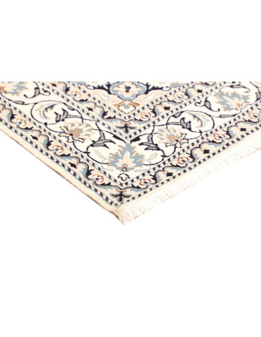 Tappeto Nain Kashmar Persia 153x207 Blu Profond