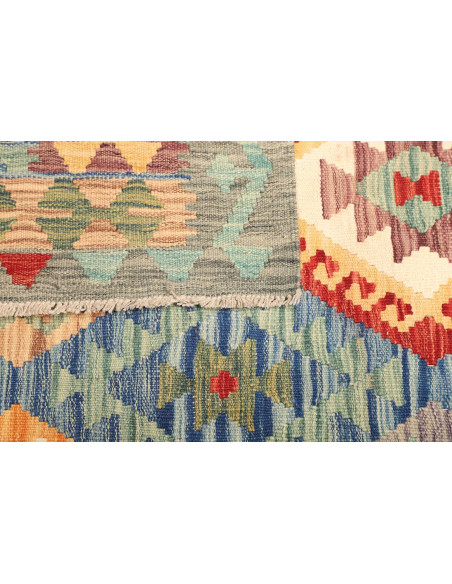 Kilim 155x195 Cm Kilim, Afghanistan, Lana Cardata A Mano