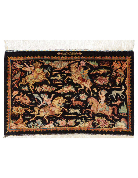 Ghom Silk 90x59 Cm Ghom Silk