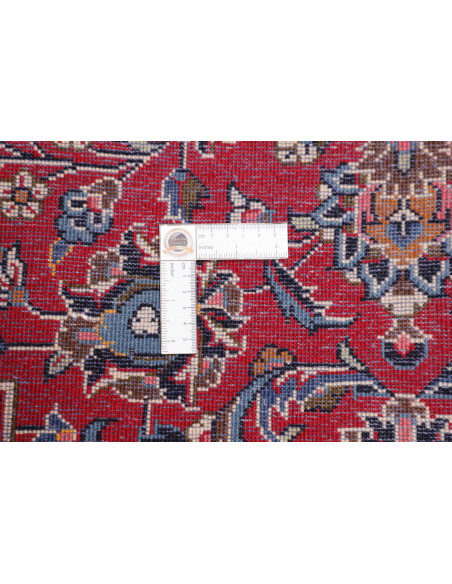 Ardakan 195x305 Cm Ardakan