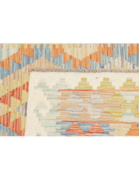 Tappeto Kilim Afghanistan marrone arancione 128x173