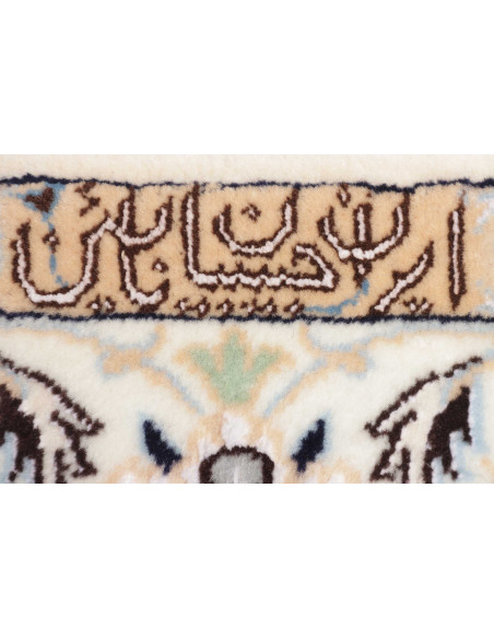 Rug Nain 6la Persia 120x195 Midnight Blue Cream