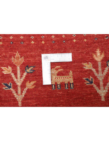 Rug Siva Pakistan 248x303 Ruby Red Of Beige