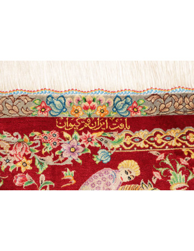 Ghom Seta 60x95 Cm Ghom Seta, Persia, 100% Seta,