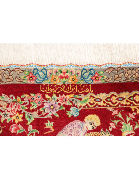 Ghom Silk 60x95 Cm Ghom Silk, Persia, 100% Silk,