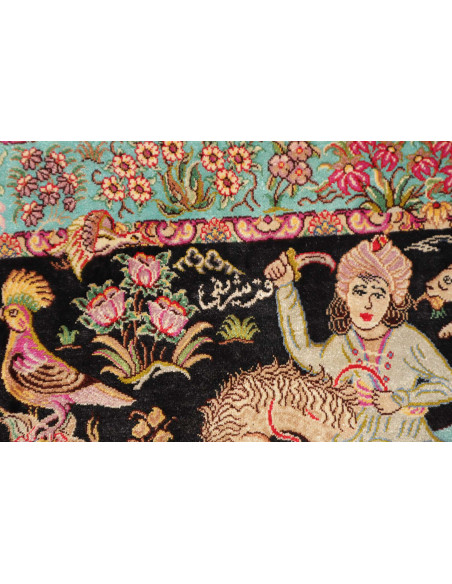 Ghom Seta 62x90 Cm Ghom Seta, Persia, 100% Seta,