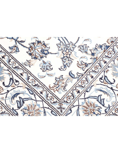 Tappeto Nain Kashmar Persia 198x200 Bianco Crem