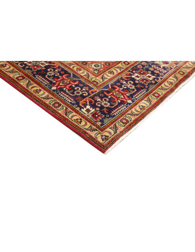 Tabriz 253x348 Cm Tabriz