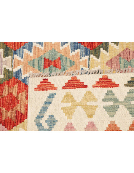 Kilim 208x291 Cm Kilim, Afghanistan, Lana, Cotone