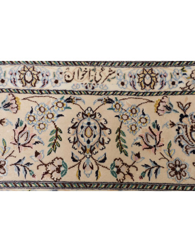Nain 6la 158x248 Cm Nain 6la, Persia, Hand-carded Wool And