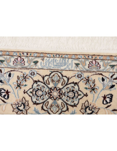 Nain 6la 156x235 Cm Nain 6la, Persia, Hand-carded Wool And