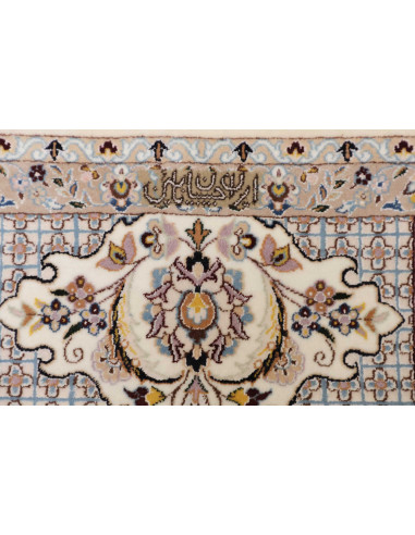 Nain 6la 180x246 Cm Nain 6la