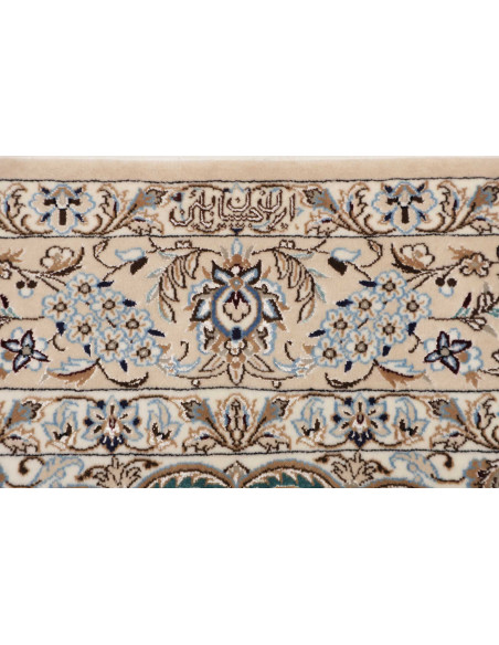 Nain 6la 131x196 Cm Nain 6la Persia