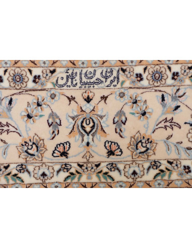 Nain 6la 163x253 Cm Nain 6la, Persia, Hand-carded Wool And