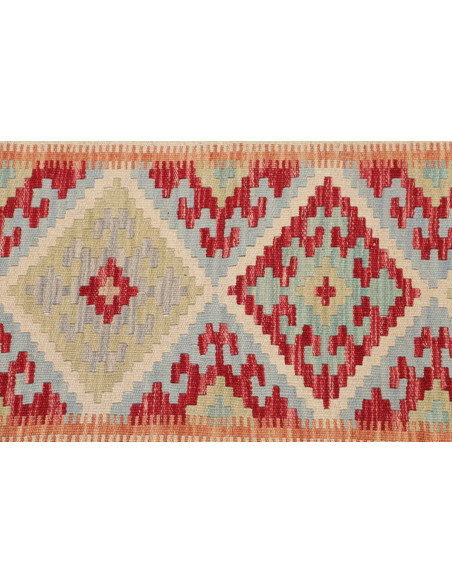 Tappeto Kilim Afghanistan 55x193 Crema Rosso Az