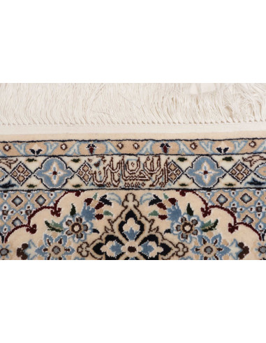 Nain 6la 163x257 Cm Nain 6la, Persia, Hand-carded Wool And