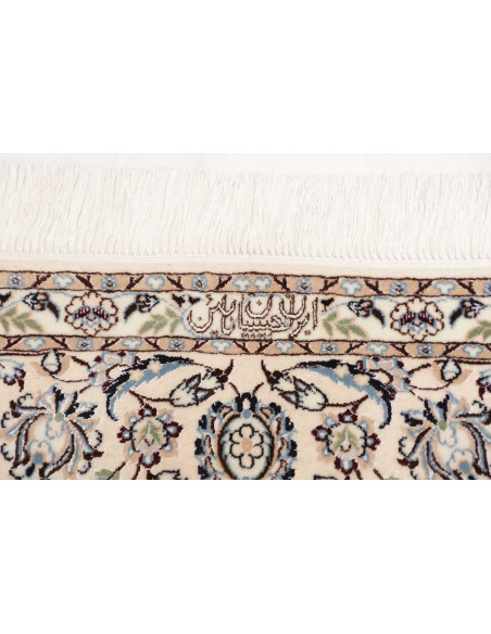 Nain 6la 168x244 Cm Nain 6la Persia Lana Cardata A Mano E