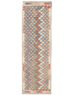 Rug Kilim Afghanistan 60x193 Cream Beige Muted