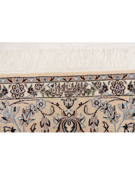Nain 6la 160x246 Cm Nain 6la Persia Hand-carded Wool And