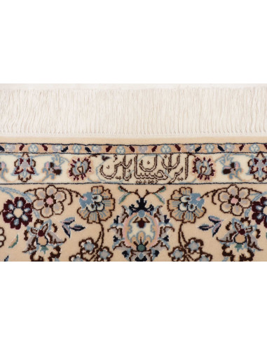 Nain 6la 156x235 Cm Nain 6la, Persia, Hand-carded Wool And