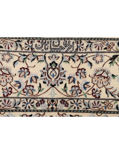 Nain 6la 134x207 Cm Nain 6la Persia Lana Cardata A Mano E