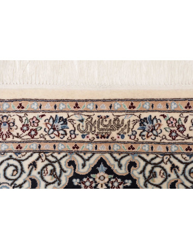 Nain 6la 77x209 Cm Nain 6la, Persia, Hand-carded Wool And