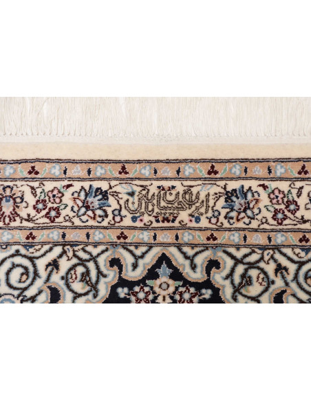 Nain 6la 77x209 Cm Nain 6la, Persia, Hand-carded Wool And