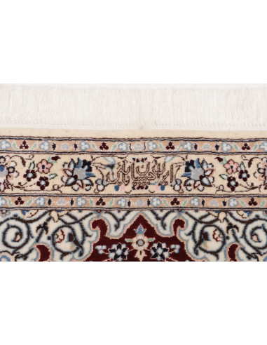 Nain 6la 81x211 Cm Nain 6la