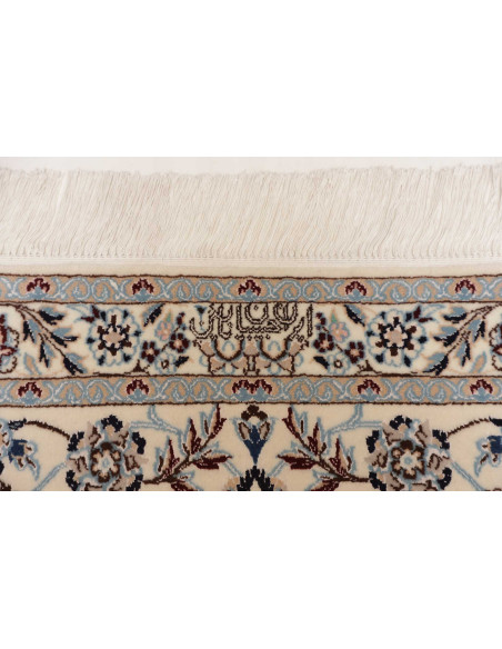 Nain 6la 256x372 Cm Nain 6la, Persia, Hand-carded Wool And