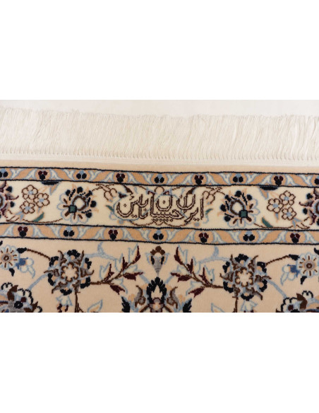 Nain 6la 256x369 Cm Nain 6la Persia Hand-carded Wool And