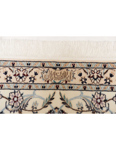 Nain 6la 260x310 Cm Nain 6la, Persia, Hand-carded Wool And