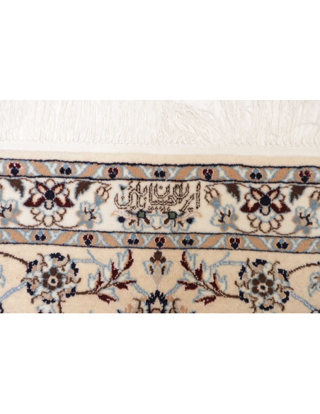 Nain 6la 252x308 Cm Nain 6la Persia Hand-carded Wool And