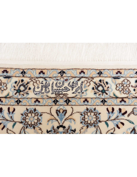 Nain 6la 252x356 Cm Nain 6la Persia, Hand-carded Wool And