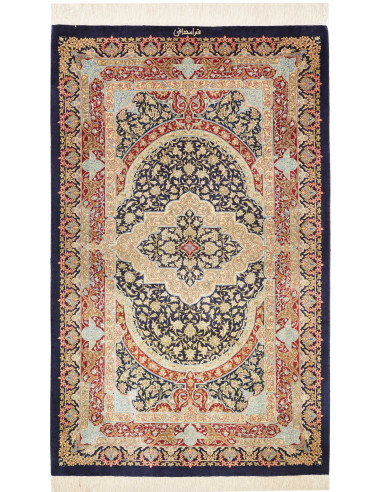 Ghom Silk 80x118 Cm Ghom Silk, Persia, 100% Silk,