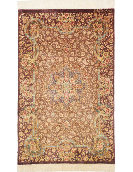 Ghom Seta 77x121 Cm Ghom Seta, Persia, 100% Seta