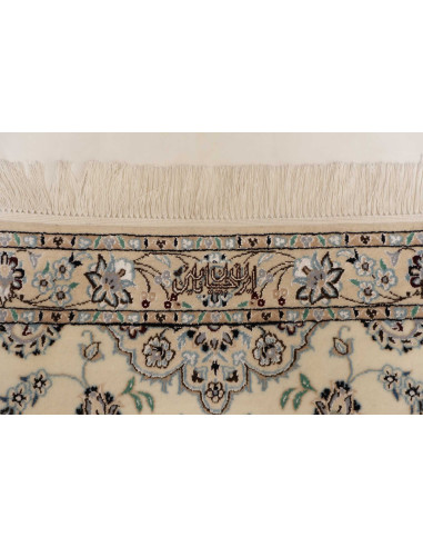 Nain 6la 80x422 Cm Nain 6la, Persia, Lana Cardata A Mano E