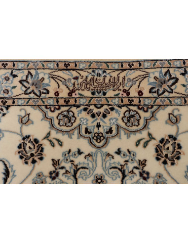 Nain 6la 86x540 Cm Nain 6la Persia Hand-carded Wool And Silk