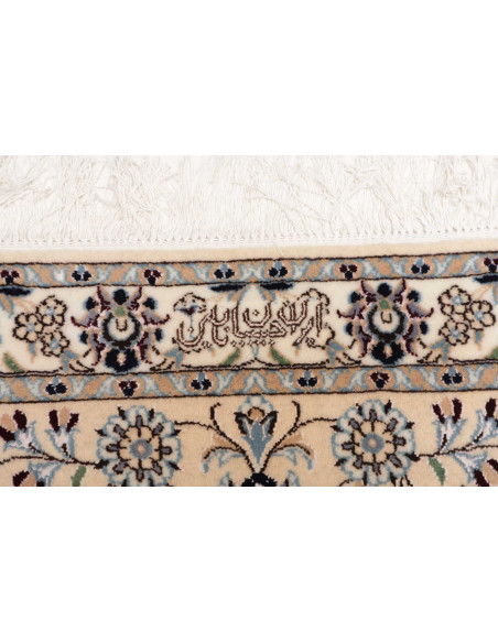 Nain 6la 211x317 Cm Nain 6la, Persia, Hand-carded Wool And
