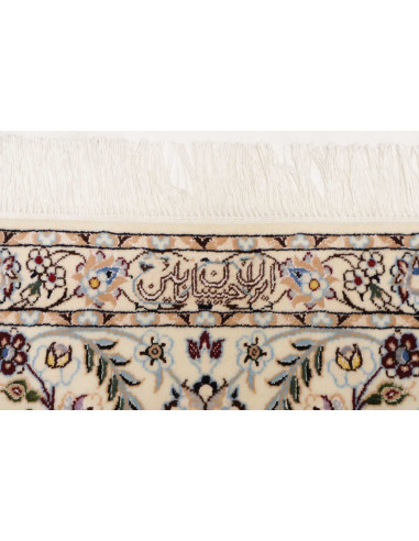 Nain 6la 200x307 Cm Nain 6la, Persia, Hand-carded Wool And